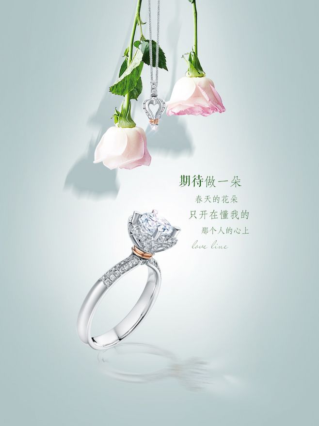 春天的風說，你很美