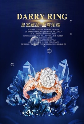 藍色魅影，奢華盛宴 以海洋之名，鐫刻永恒之約